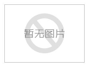 防滑橡膠板的象征、包裝、運送及儲存